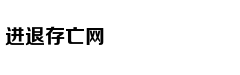美小学生进洛杉矶州立大学